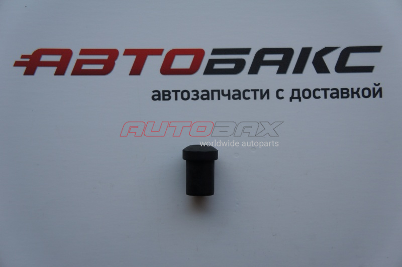 Rear Leaf Spring Bushing Caravan 2001>2008