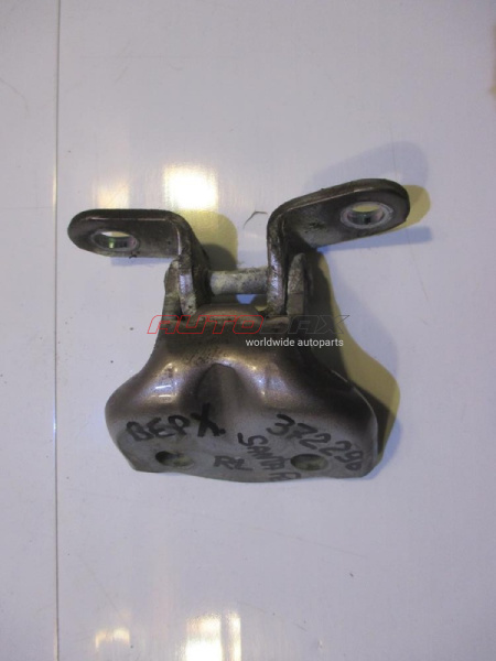 Rear Left Door Hinge Santa Fe (CM) 2005>2012