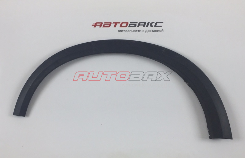 Molding/Fender Trim Front Left Volvo XC90 2002>2014