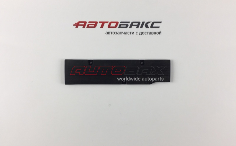 Engine Decorative Cover Mitsubishi Lancer X (CY) 2007>