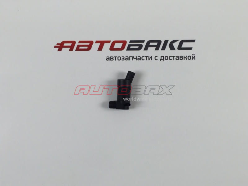 Windshield Washer Pump Kia Rio 2011>2017