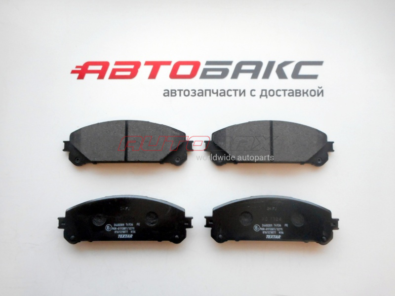 Front Brake Pads Lexus RX 2009>2015