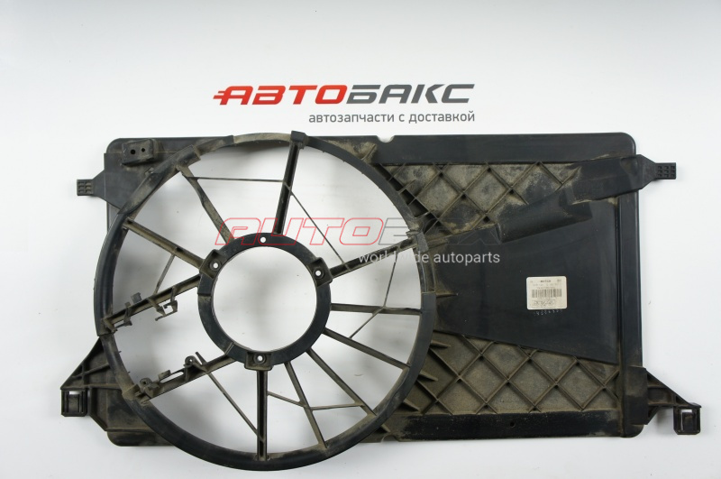 Diffuser/Diffuser With Fan Volvo C30 2006>