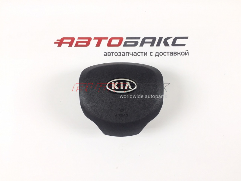 Steering Wheel Airbag Kia Optima 2010>2015