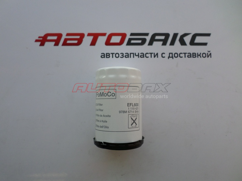 Oil Filter Ford KA 1996>2008