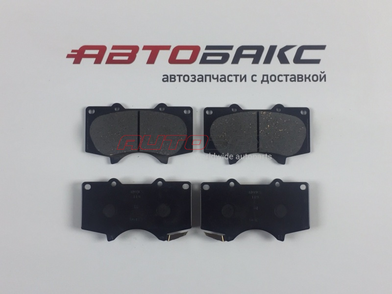 Front Brake Pads Toyota Tundra 2007>