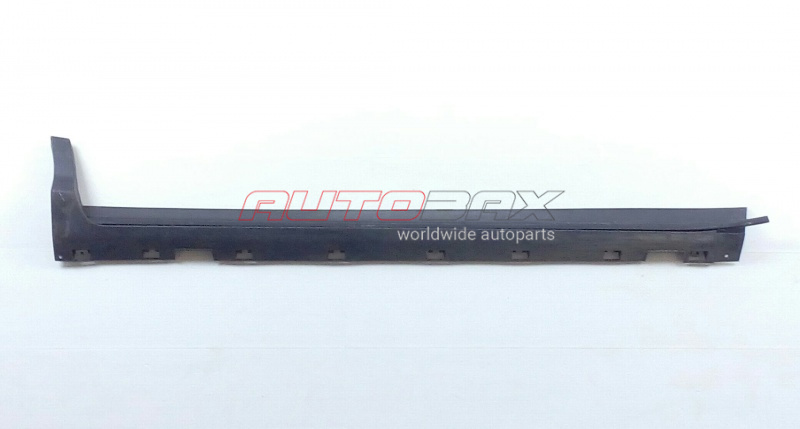 Threshold Trim / Scuff Plate Ford Kuga ll 2012>