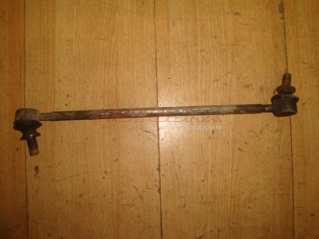Stabilizer Bar Front Corolla (E15) 2006>2013