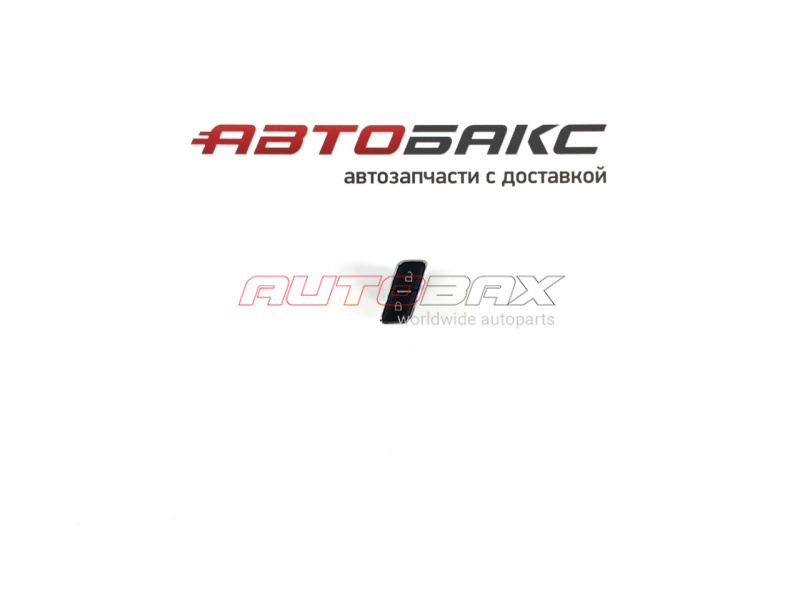 Door Lock Button Ford Kuga ll 2012>