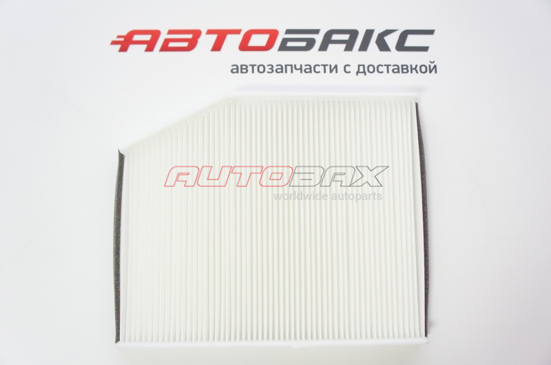 Cabin Filter Ford Tourneo Custom 2013>