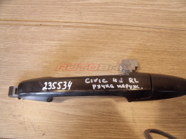 Left Exterior Door Handle Civic 4D 2006>2012