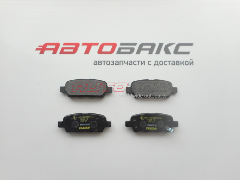 Rear Brake Pads Nissan Teana (J32) 2008>2013
