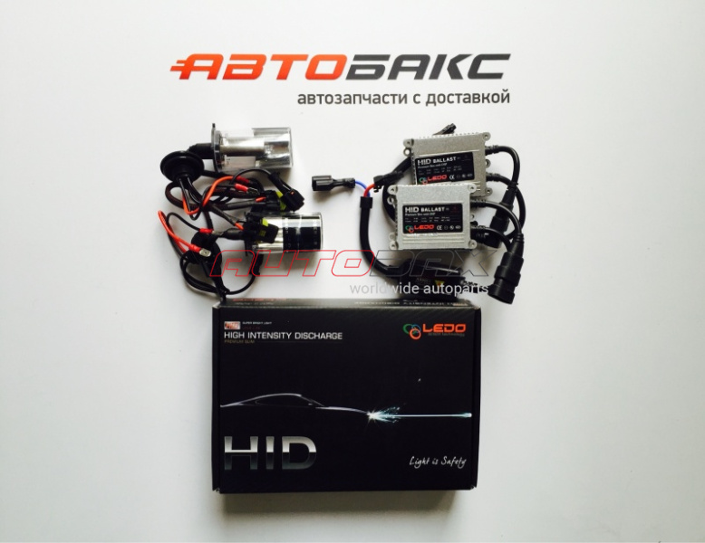 Xenon Kit H8 12V 35W Range Rover Sport 2005>2012