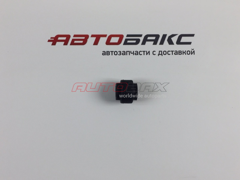 Front Stabilizer Bushing A8 2011>