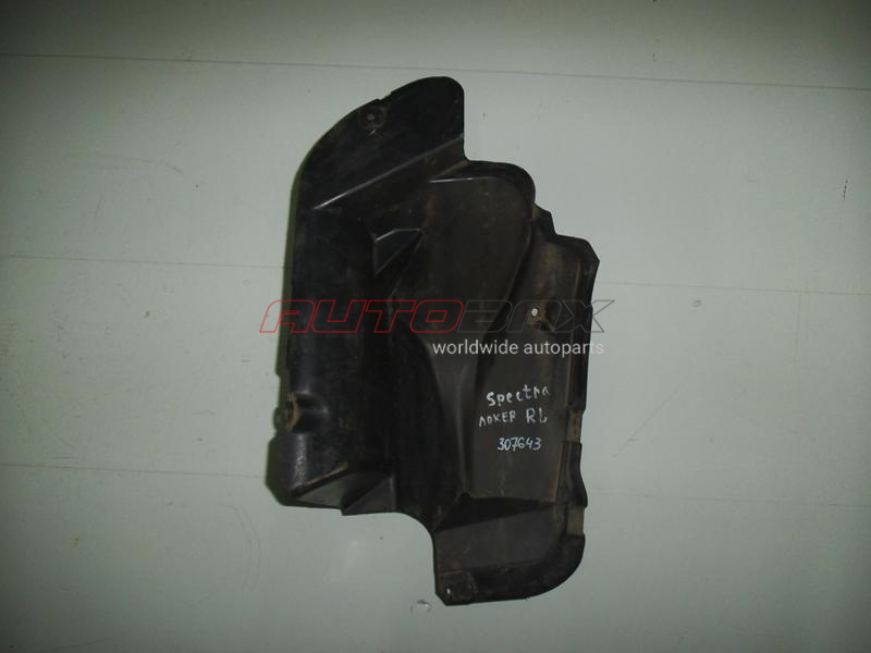 Locker Rear Left Kia Spectra 2001>