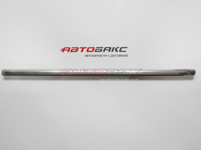 Front Left Door Glass Seal Mondeo IV 2007>2014
