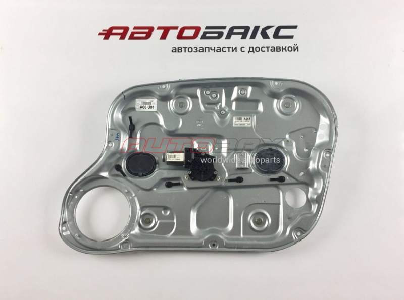 Power Window Regulator Front Right Hyundai Elantra 2006>2011