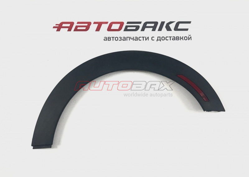 Left Rear Fender Molding/Trim Clubman (R55) 2007>2014
