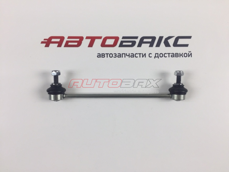 Rear Stabilizer Bar Mondeo III 2001>2007