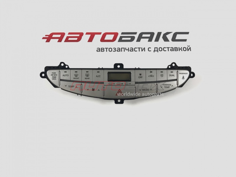 Heater Control Unit Hyundai Genesis 2009>