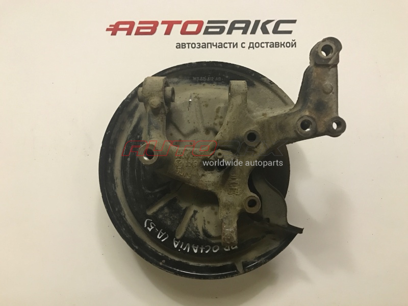 Knuckle Rear Right VolksWagen Touran 2003>2010