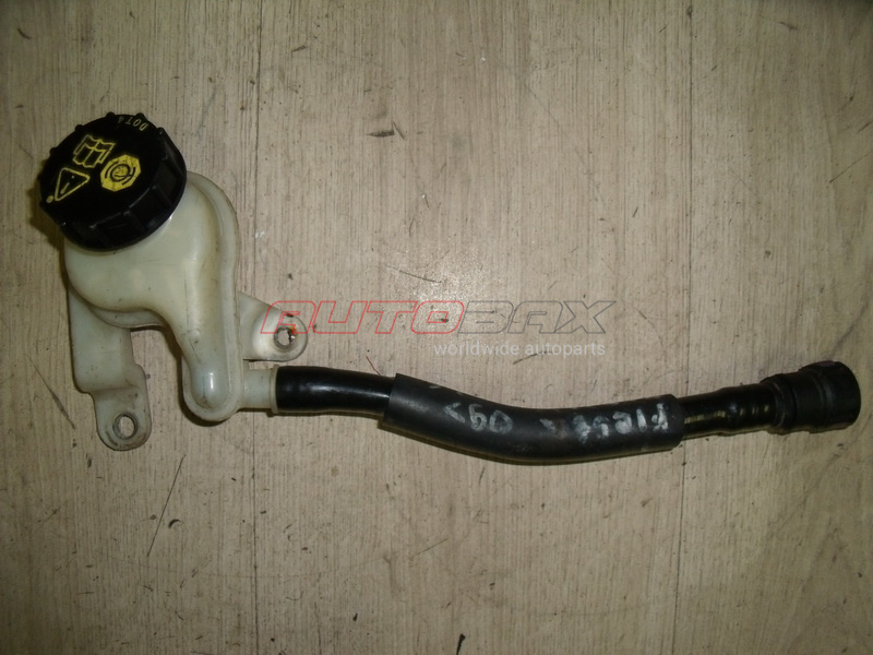 Brake Master Cylinder Fiesta 2008>