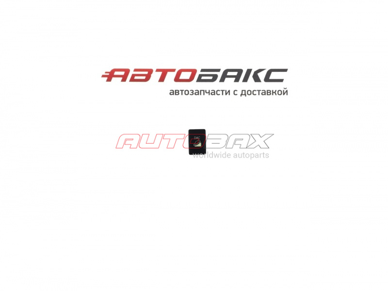 Button Block Toyota RAV 4 2006>2013