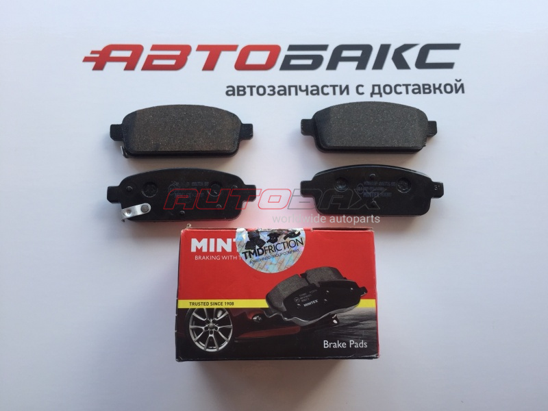 Rear Brake Pads Cruze 2009>2016