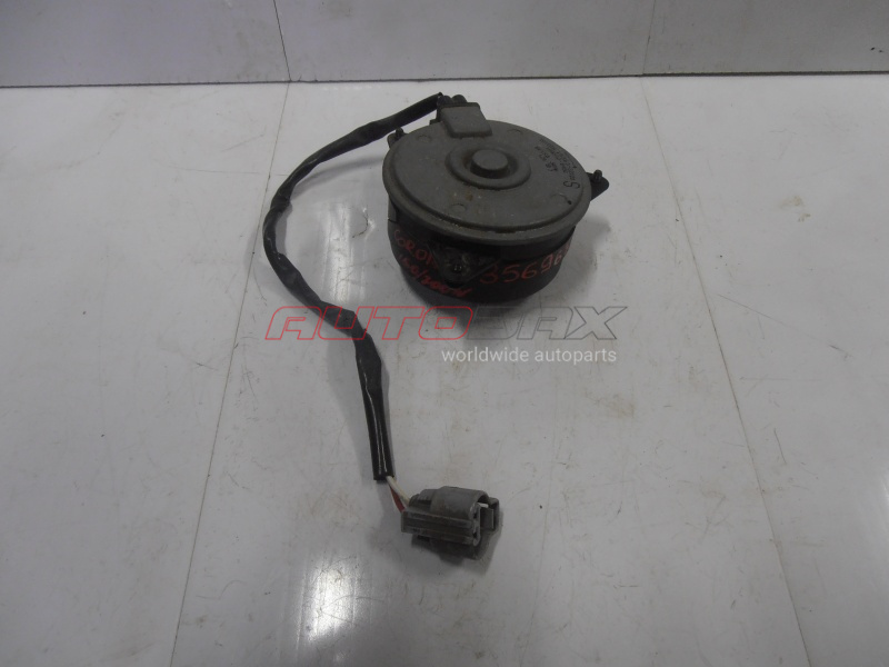 Cooling Fan Corolla (E15) 2006>2013