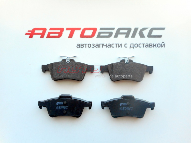 Rear Brake Pads Ford Focus III 2011>