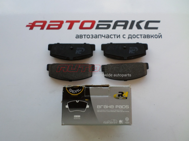Rear Brake Pads Mazda 6 (GH) 2007>2012