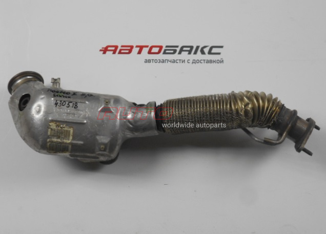 Downpipe Mondeo V 2014>