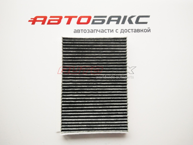 Cabin Filter Kia Ceed 2007>2012