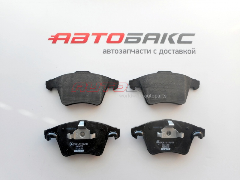 Front Brake Pads Transporter (T5) 2003>