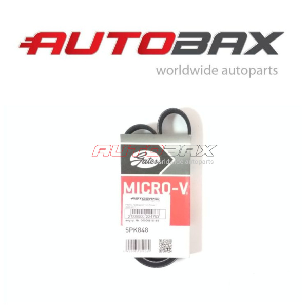Drive Belt Ford Grand C-Max 2010>