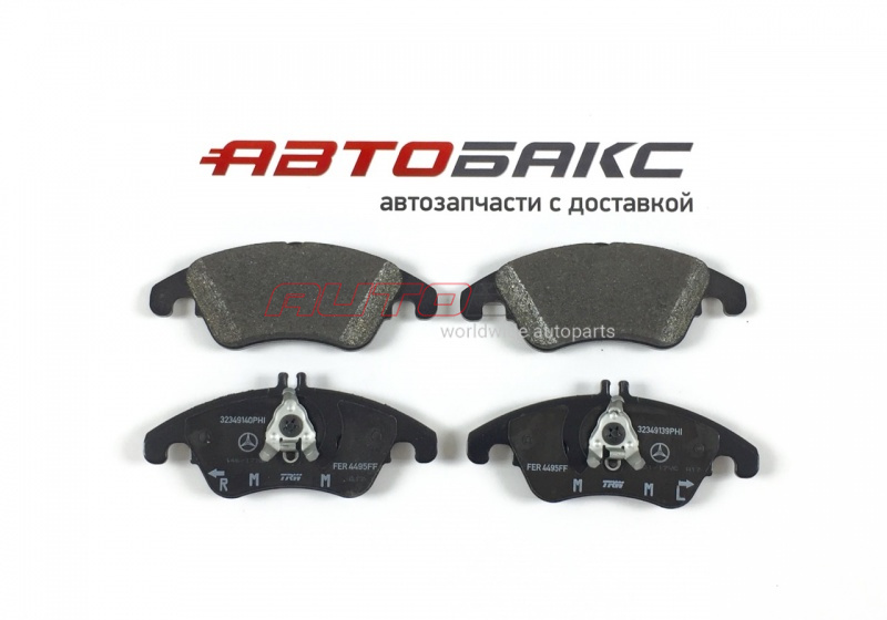 Front Brake Pads Mercedes Benz E-Class Coupe (W207) 2009>
