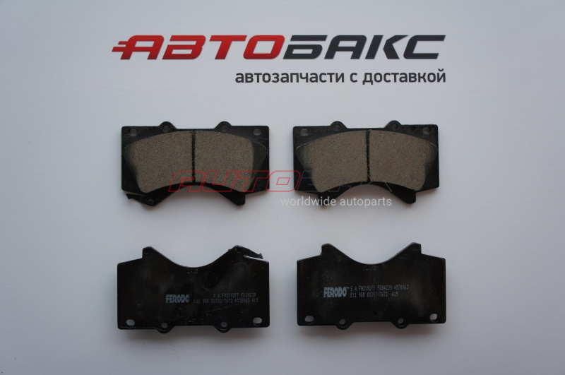 Front Brake Pads Toyota Land Cruiser (200) 2008>