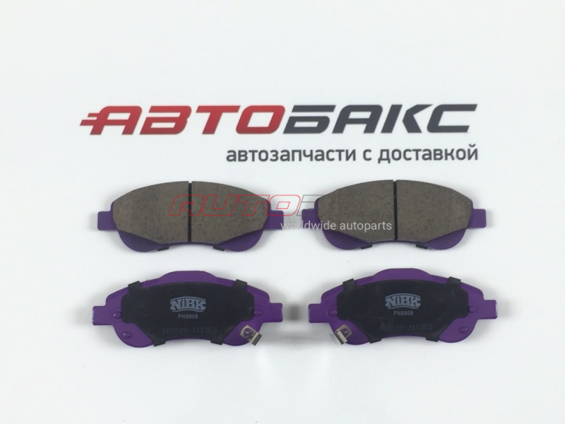 Front Brake Pads CR-V 2012>