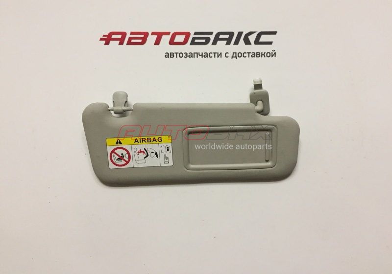 Sun visor Mazda 6 (GJ) 2013>