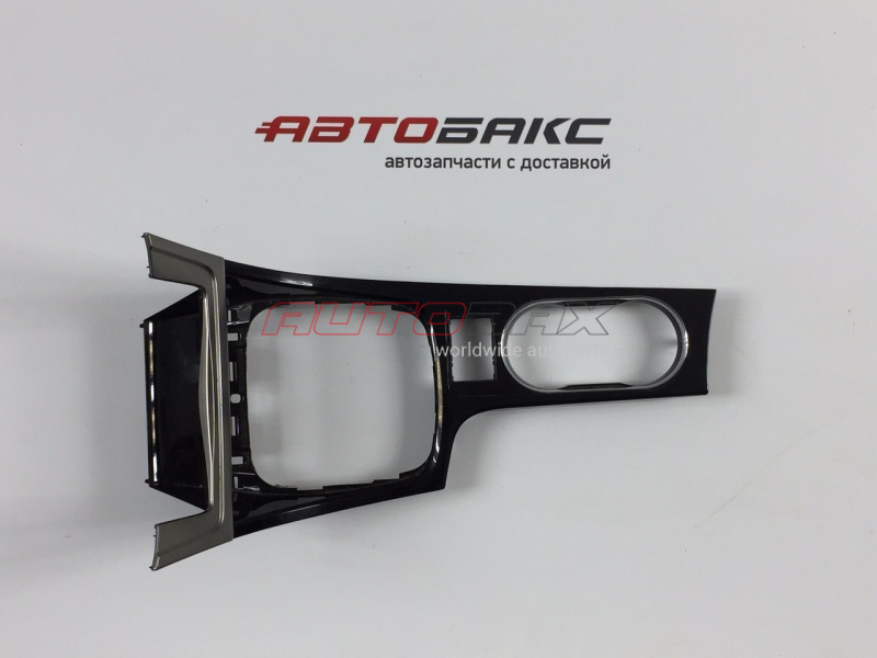 Trim Console Mondeo IV 2007>2014