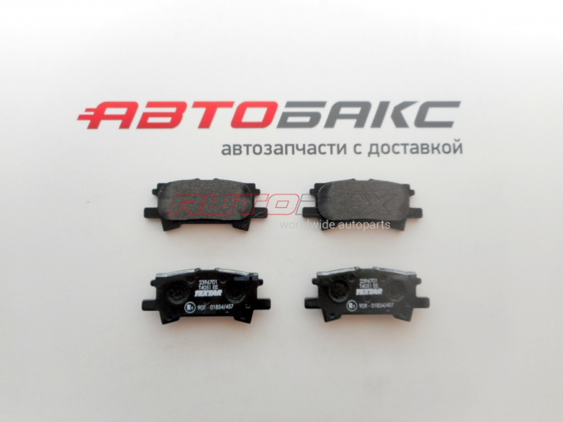 Rear Brake Pads Lexus RX 2003>2009