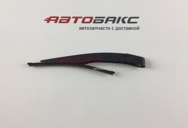 Rear Wiper Arm Kuga ll 2012>