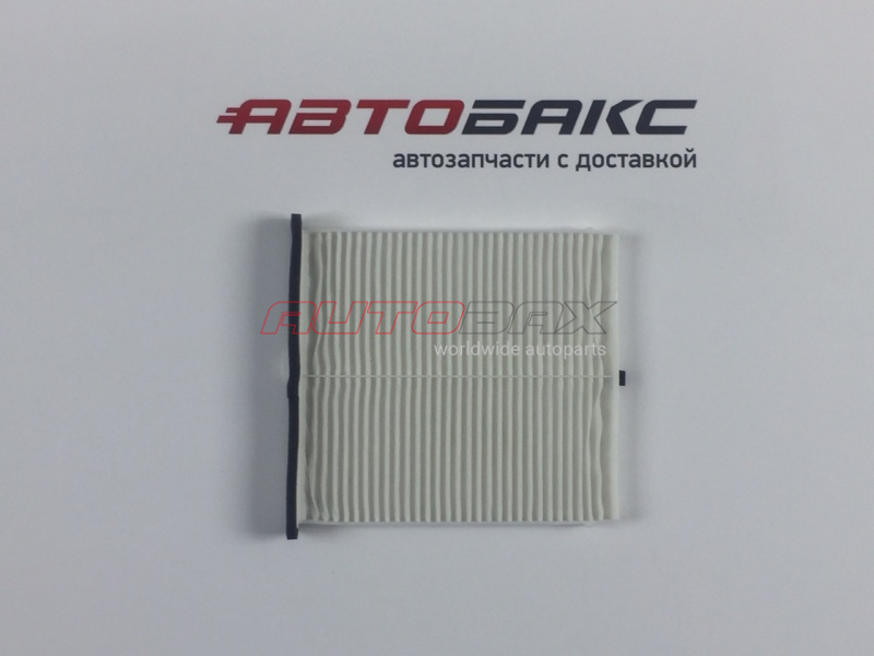Cabin Filter Mazda 6 (GJ) 2013>