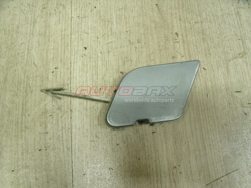 Plug Towing S-MAX 2006>