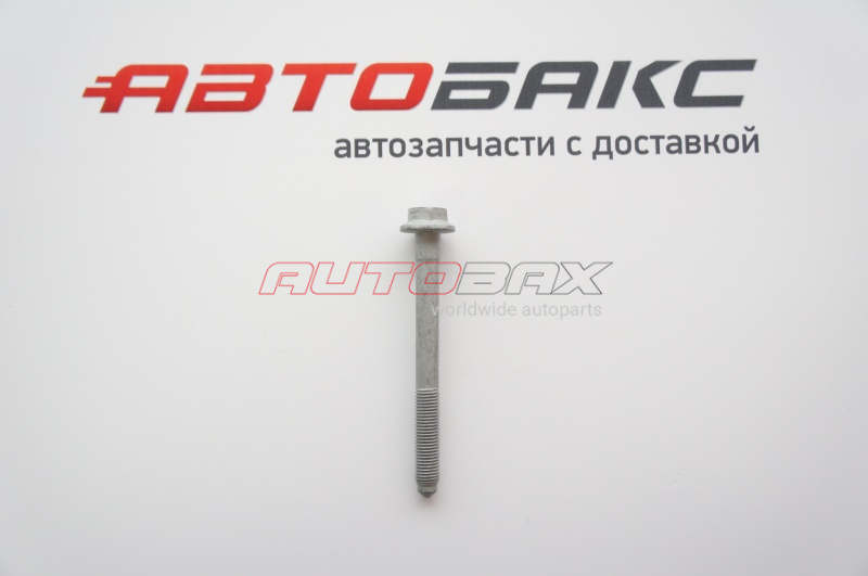 Bolt A1 2010>
