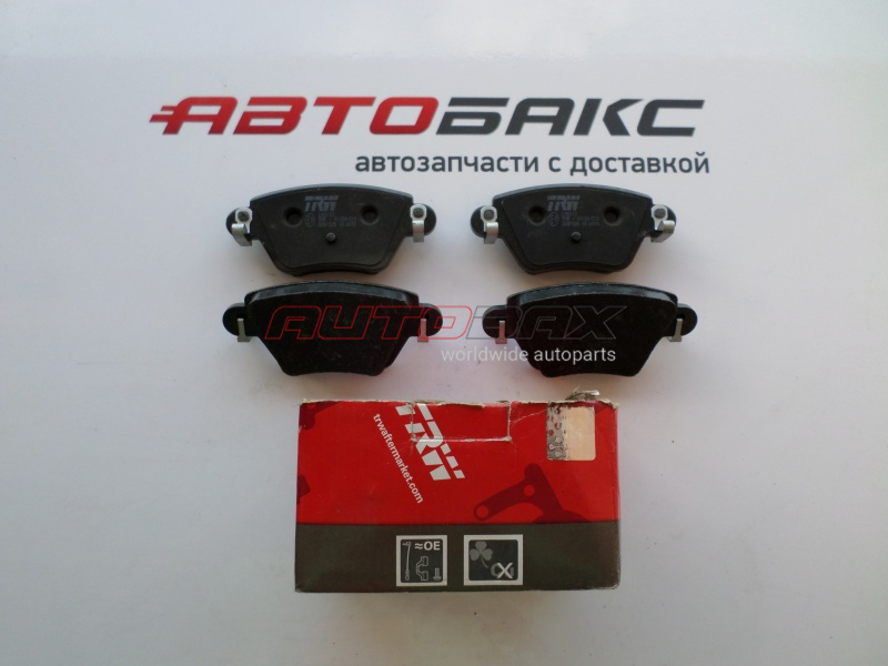 Brake Pads Rear Mondeo III 2001>2007