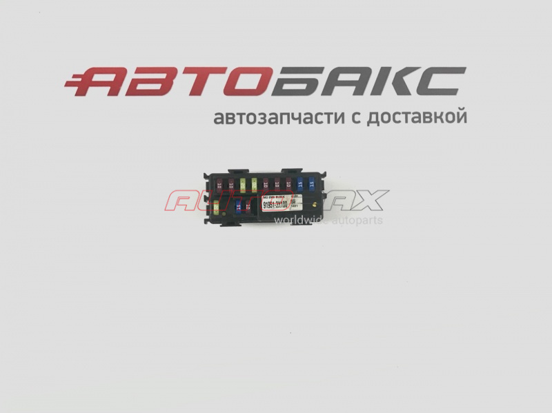 Fuse Block Hyundai Elantra 2011>2016