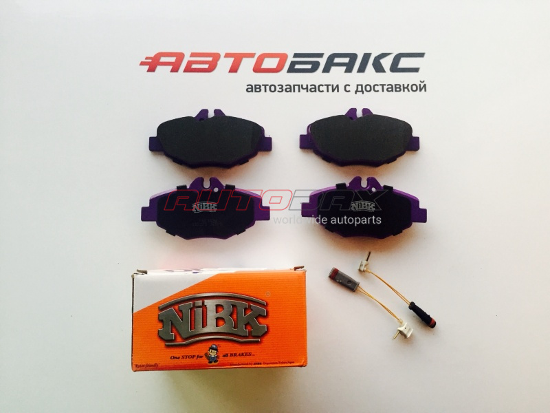 Front Brake Pads E-Class (W211) 2002>2009