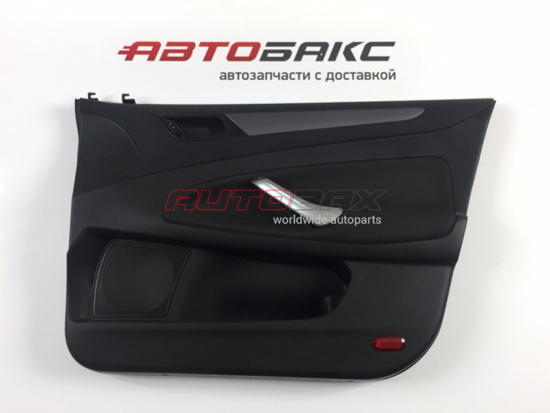 Front Right Door Trim Panel Mondeo IV 2007>2014