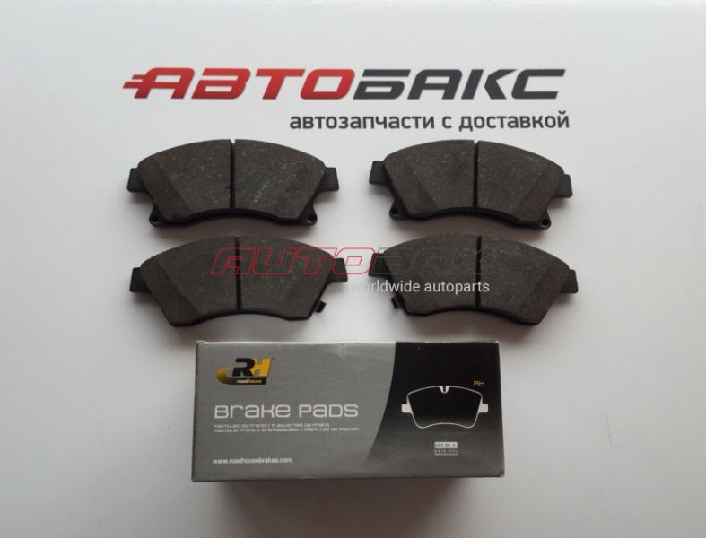 Front Brake Pads Orlando 2011>